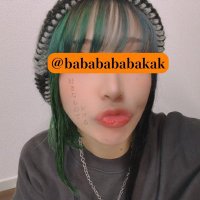 ロミトミ🧡 (@bababababakak) 's Twitter Profile Photo