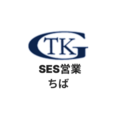 (株)TKG | SES |エンジニア様・BP様を随時募集中✨| LINE連絡も👌 LINE: https://t.co/p0xYt23FQw 気軽にどうぞ♪ | SES営業←💻インフラエンジニア←🌿セラピスト←💄エステティシャン←🔨職人←🎓土木科卒 | 🟢ジム,写経,飲食店巡り