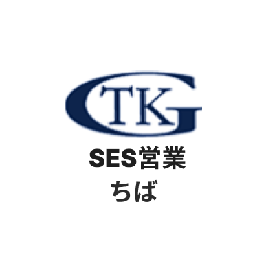 (株)TKG | SES |エンジニア様・BP様を随時募集中✨| LINE連絡も👌 LINE: https://t.co/p0xYt23FQw  気軽にどうぞ♪ | SES営業←💻インフラエンジニア←🌿セラピスト←💄エステティシャン←🔨職人←🎓土木科卒 | 🟢ジム,写経,飲食店巡り