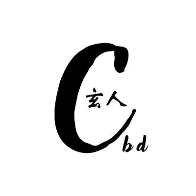 玄人製品は2024/9/1を持って販売終了とさせて頂きました。たくさんのご購入、応援メッセージに心から感謝します。