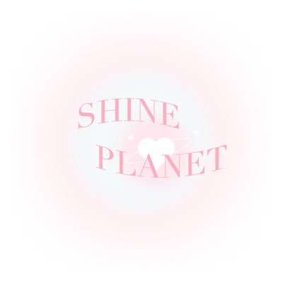 shineplanet_'s profile picture. ✨찬란하게 빛나는 하루를 위한 디자인 문구 브랜드 🍒 색감 • 고퀄리티 • 실용성 🤍🎀