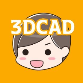 3dcad_academy's profile picture. Twitter 2023/5/8- 
現在はRhinoceros7の初心者向け解説動画を作ってます。質問などはコメントしていただけると対応しますので、気軽にお声がけください！今日も頑張っていきましょう！