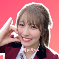 ヨッシー(@teamSY_04Sayaka) 's Twitter Profile Photo