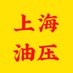 上海按摩/上海会所/上海spa (@jewelmatice1304) Twitter profile photo 上海按摩/上海会所/上海spa (@jewelmatice1304) Twitter profile photo