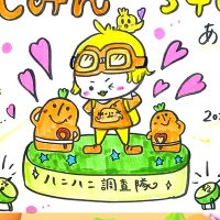 ともみ (@tomokichi0610) 's Twitter Profile Photo ともみ (@tomokichi0610) 's Twitter Profile Photo