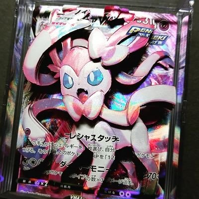 shuchuhaikan's profile picture. シャドーボックスの作品をみて勉強中。YouTubeで作成動画載せています！よろしくお願いします٩(ˊᗜˋ*)و