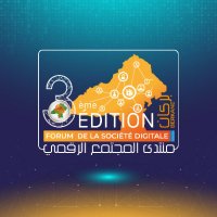 Berkane Events (@fsdberkane) 's Twitter Profile