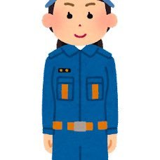shobo_dan's profile picture. 現役長めの消防団員です。消防団の無駄な負担をとにかく減らすために訴え続けます。操法大会、ラッパなんてもちろん廃止。みんな何が無駄か今一度向き合ってください。炎上上等、消防団だもの。
