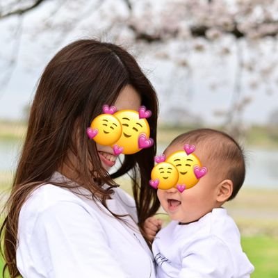 2022年4月生まれboy🐘1児の30代半ばママ👩仕事大好き?フルタイムワーママ💪
第二子妊活中、初期で稽留流産。再度授かり絶賛つわり中→12/1予定日
ママ垢さんや同じ経験された方、境遇の方、おはなししましょ😉