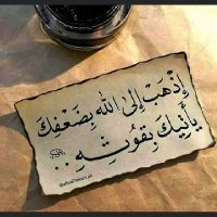 Mina ibrahim (@minagadalla) 's Twitter Profile