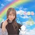 🦕すくまる🦑 (@maika_00121) Twitter profile photo 🦕すくまる🦑 (@maika_00121) Twitter profile photo