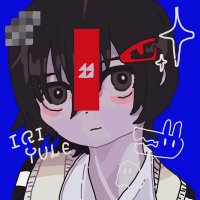 由末イリ (@iri_qitune) 's Twitter Profile Photo 由末イリ (@iri_qitune) 's Twitter Profile Photo