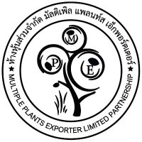 Multiple Plants Exporters (@multipleplants) 's Twitter Profile