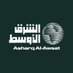 Asharq Al-Awsat English (@aawsat_eng) Twitter profile photo