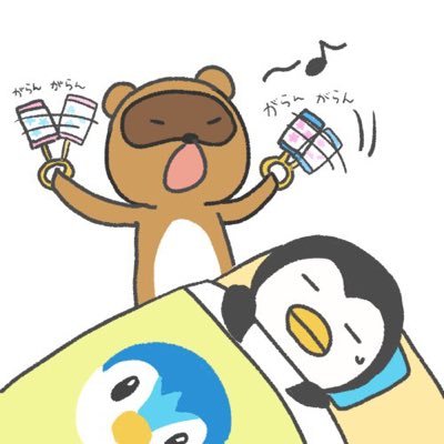 mik_ihs's profile picture. Ψ・ω・Ψ/藍坊主/つばき/FILTER/LOST IN TIME/LUNKHEAD/mol-74/tacica/USG/アイコンは毎年恒例の某歌うたいに描いてもらう干支（はお休み中）