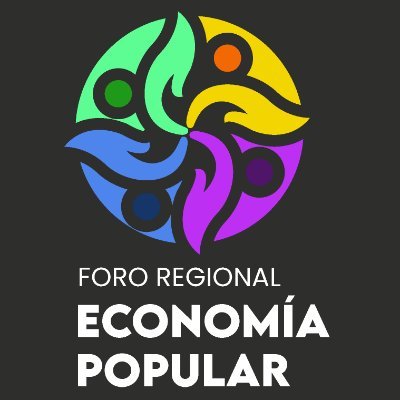 El FORO REGIONAL ECONOMIA POPULAR, es un espacio de intercambio de experiencias de diferentes actores del sector.