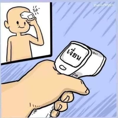 tatlezaha's profile picture. ไม่โดนลีมิตนะแค่ไม่รู้ตั้งว่าไรดี