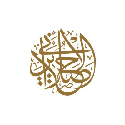 SalahIranee Profile Picture