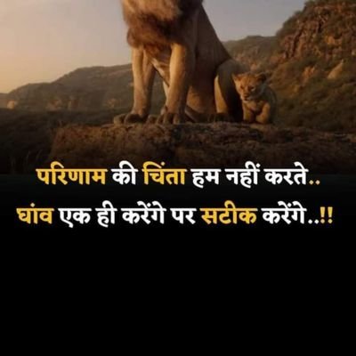 singhvivek27's profile picture. 