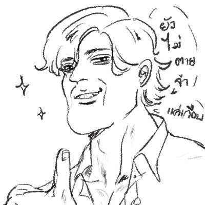 คะน้งงิ้ปุ้ปิ้さんのプロフィール画像