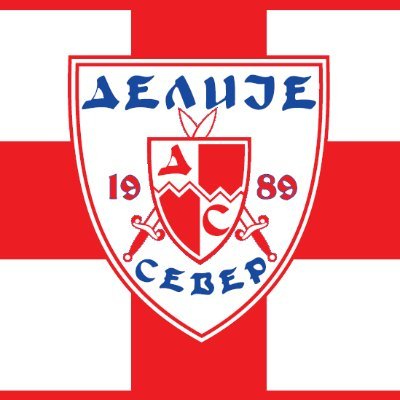 Навијачи Црвене звезде (незваничан Твитер налог) | Supporters of Red Star Belgrade (unofficial Twitter account) #Delije