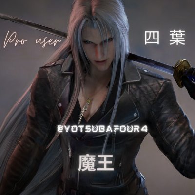 Yotsubafour4 Profile Picture