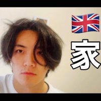 りょーじ🇬🇧海外勢イギリスYMS2021🇬🇧(@RYOZ_YERGER) 's Twitter Profile Photo
