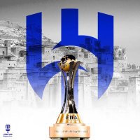 al_hilal💙 (@alhlaal44) 's Twitter Profile