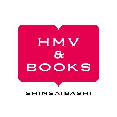 HMV&BOOKS SHINSAIBASHI公式アカウントです。
※なりすましアカウントにご注意ください。IDは
@hmvbookssinsaib
です。
書籍、音楽・映像ソフト、雑貨など幅広い商材を取り揃えてます。
営業時間：11:00～21:00
ご予約・お取り寄せはWEBで簡単📱
詳細➡http://bit.l