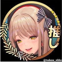 ニケニケ_メガニケ (@w2diycrgiarce4j) 's Twitter Profile