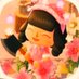 joo 🍒 kodama island 🍄🌿🌷 (@joowapagames) Twitter profile photo joo 🍒 kodama island 🍄🌿🌷 (@joowapagames) Twitter profile photo