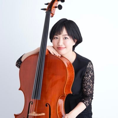 kuraki_natsumi's profile picture. チェリスト、くらきなつみです。落語と寄席が大好きなチェロ弾き。山形交響楽団チェロ奏者。