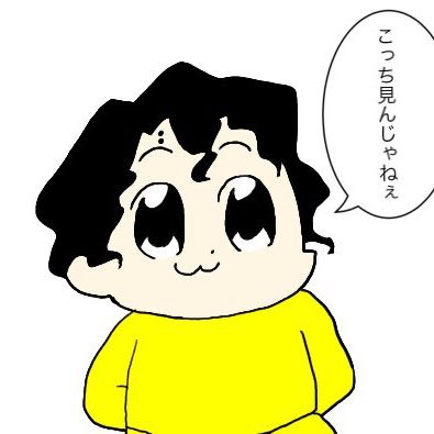 迷子のネコさんさんのプロフィール画像