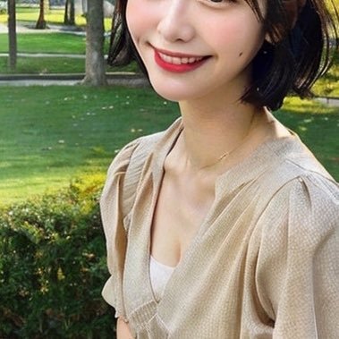 20歳大学3年生/飲み屋でバイトしてます!/154センチ/仲良くしてください😊/出来たら会いたいです/dmください🫡