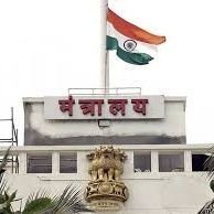 पुण्याची MPSC Profile