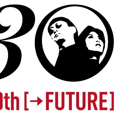 ICE 30th Anniversary X(twitter) managed by 3rd Stone From The Sun LLC(live production for ICE)