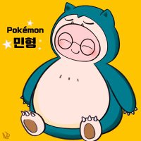 민형 (@minhyeong_pl) 's Twitter Profile