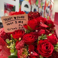 HEART PARK (@aiba_park810) 's Twitter Profile Photo HEART PARK (@aiba_park810) 's Twitter Profile Photo