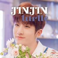 JINJIN 진진(@jinjinturtle) 's Twitter Profile Photo