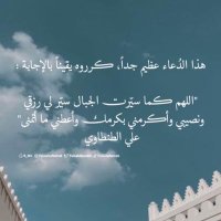 عبدالعزيز (@35_a_35) Twitter profile photo