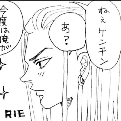 シイナさんのプロフィール画像