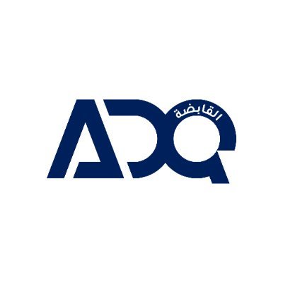 نستثمر في النمو من أجل مستقبلٍ مزدهر ومرن لإمارة أبوظبي
Investing in growth for a prosperous and resilient future for Abu Dhabi