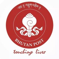 Bhutan Postal Corporation Limited(@bhutanpost2023) 's Twitter Profile Photo