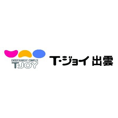tjoy_izumo Profile Picture