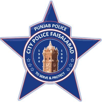 Faisalabad Police