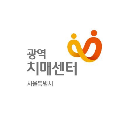 서울시와행복한기억을찾아가세요♥