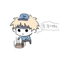 โจ๋ง๊ผฌโจ (@macco_0u0) 's Twitter Profile Photo โจ๋ง๊ผฌโจ (@macco_0u0) 's Twitter Profile Photo