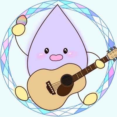 ameakari_shiwon's profile picture. しをりと読みます。新人声優/シンガーソングライター/家族で曲作ってます/埼玉大好き/カチューシャ大好き/アイドルも好き/企画、作詞→ 雪灯熾路(@yukiakari_shiro)