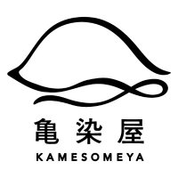 亀染屋【亀崎染工有限会社】 (@kamesome) 's Twitter Profile Photo 亀染屋【亀崎染工有限会社】 (@kamesome) 's Twitter Profile Photo
