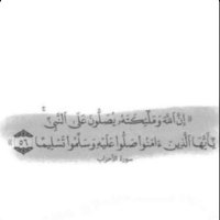 إبن علي (@alarknbw) 's Twitter Profile